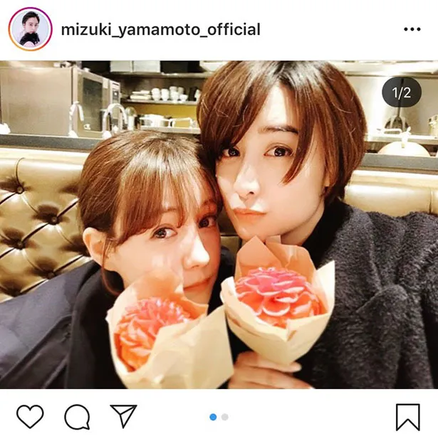 ※山本美月オフィシャルInstagram(mizuki_yamamoto_official)のスクリーンショット