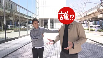 リアル華麗なる一族俳優が、大ファンの浜田雅功からツッコミを学ぶ!