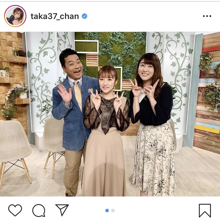 ※画像は高橋みなみ(taka37_chan)公式Instagramのスクリーンショット