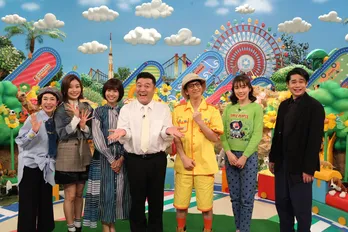 アンタッチャブルがゴールデン番組初MC！山崎弘也「急な出世で(笑)」