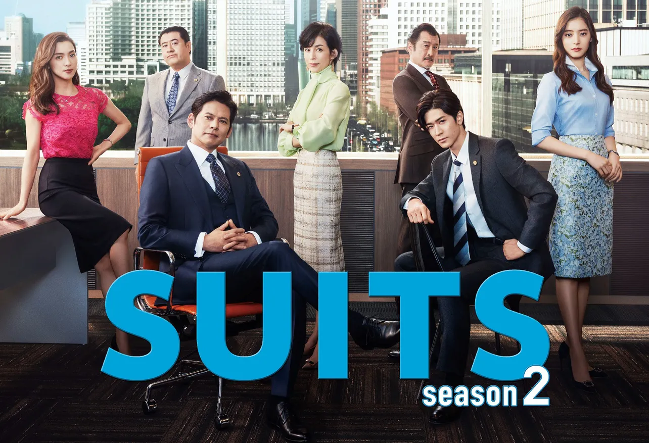 4月13日(月)スタートの”月9”ドラマ「SUITS/スーツ2」ポスタービジュアル