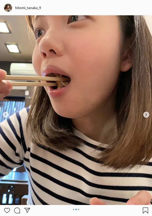 画像 テレ東 田中瞳アナ うなぎを頬張る姿に反響 食べてる姿も可愛い 2 8 Webザテレビジョン