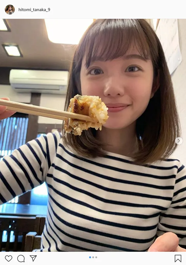 画像 テレ東 田中瞳アナ うなぎを頬張る姿に反響 食べてる姿も可愛い 3 8 Webザテレビジョン