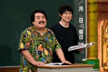 空気階段・鈴木もぐら、部屋が汚過ぎて“ねずみしかかからない病気”に