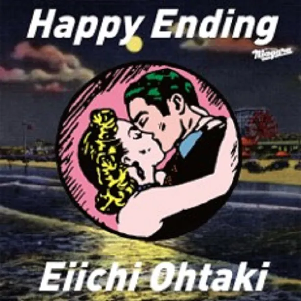 大滝詠一デビュー50周年記念アルバム『Happy Ending』リリースを記念してラジオ特番が放送される
