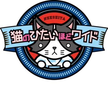 平成の仮面ライダーが「猫ひた」新MCに就任！新レギュラーに注目の若手俳優も！