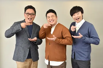 和牛MCの新番組「和牛の町×ごはん」が4月より放送決定! “書籍化”にも意欲?