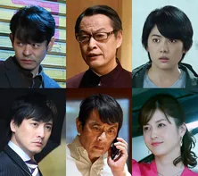 「あまんじゃく」全員怪しい!?中村俊介、松本若菜ら新キャスト6名発表