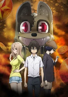 「グレイプニル」4月5日よりスタート!最新キービジュアルと主題歌も初解禁のPVが公開