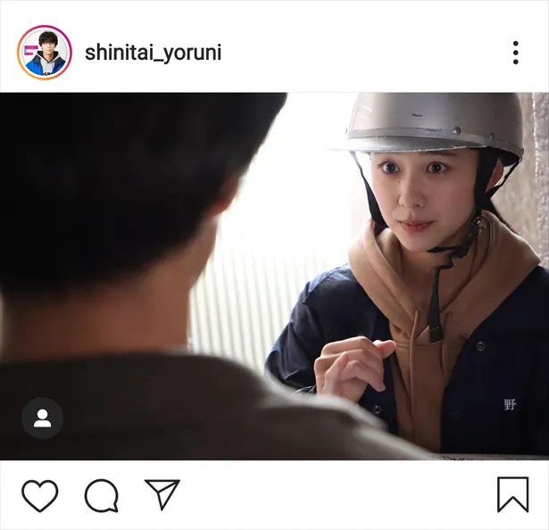 【写真を見る】“1分間の恋人”紺野さん役の堀田真由、ヘルメット姿がキュート！