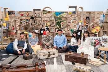 日村勇紀の人生がゲームに!乃木坂46齋藤飛鳥や星野源も登場