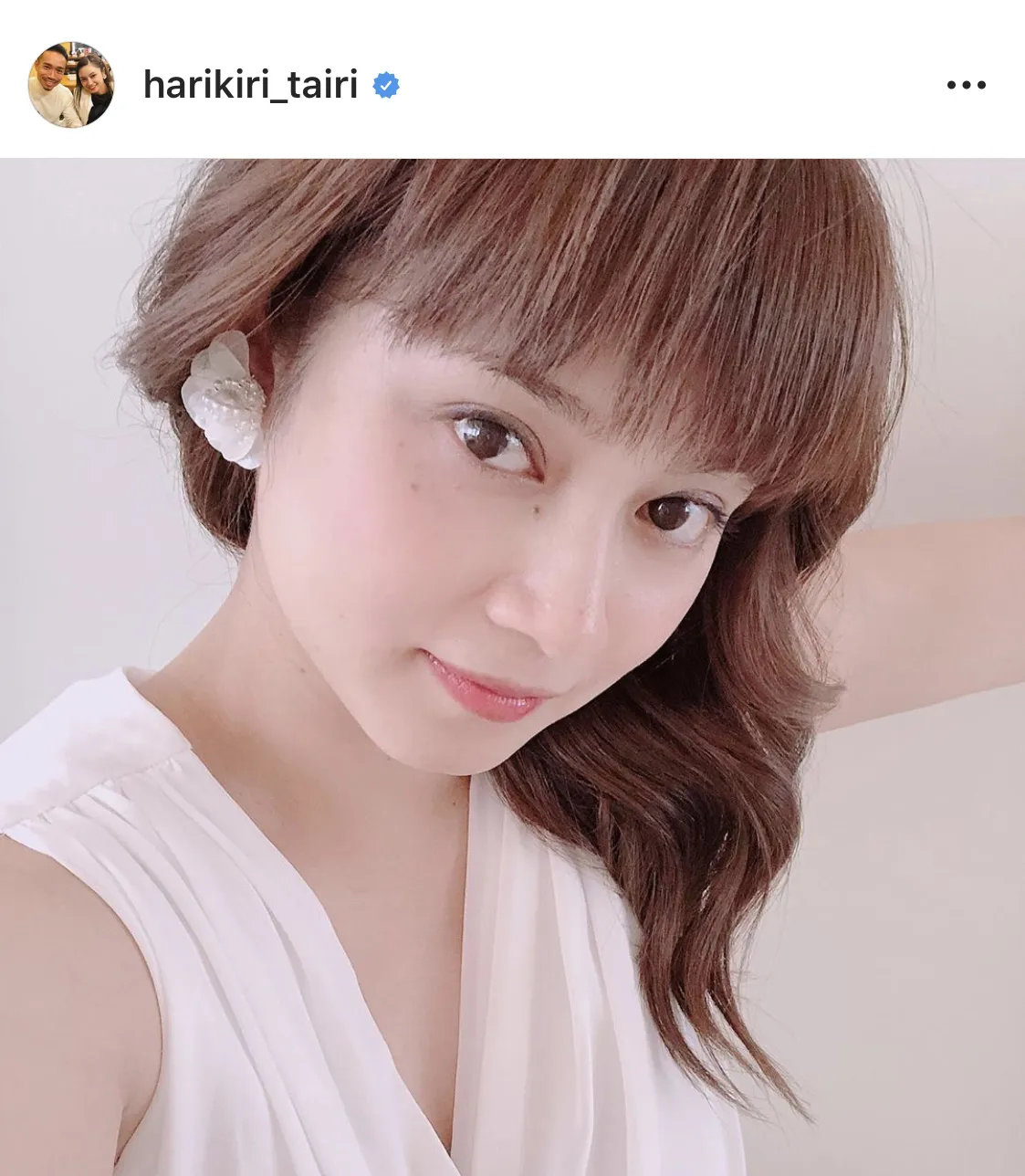 ※平愛梨公式Instagram(harikiri_tairi)のスクリーンショット