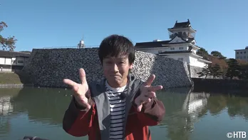 TEAM NACS森崎博之が珍企画を決行！　巻き尺片手に“顔が大きい人”を探すため富山県へ<ハナタレナックス>