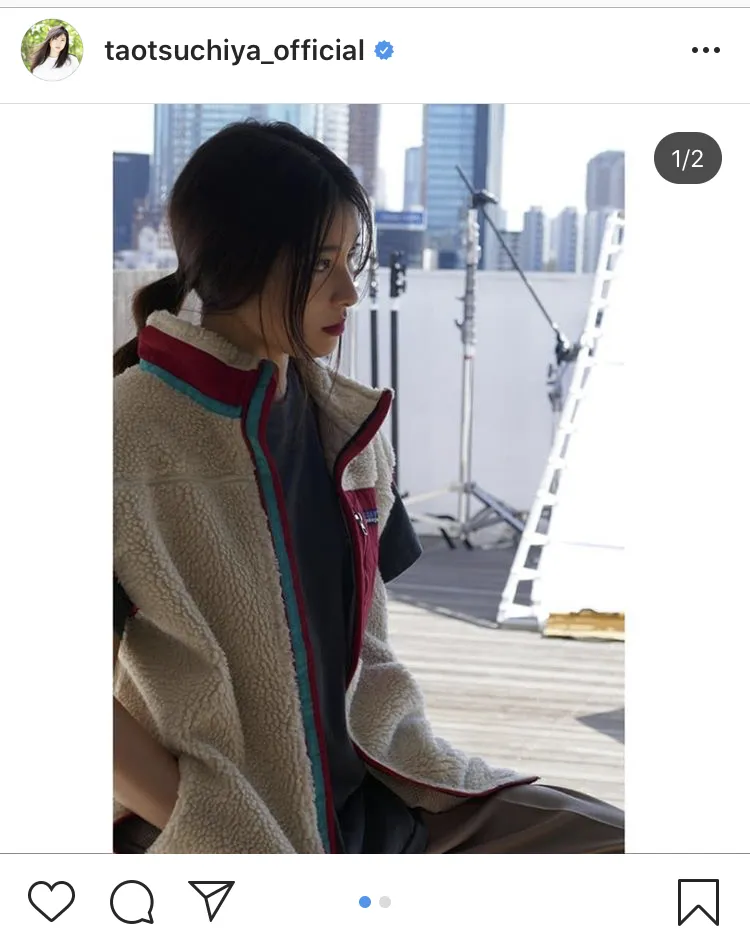 ※画像は土屋太鳳(taotsuchiya_official)公式Instagramのスクリーンショット