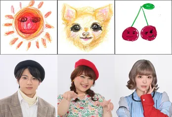 山田裕貴、りんごちゃん、きゃりーの“ラクガキ”が「映画しんちゃん」に登場！『さいっこ〜なラクガキだゾ』