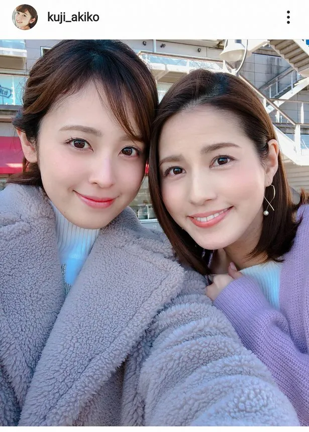 ※画像は久慈暁子アナウンサー公式Instagram(kuji_akiko)のスクリーンショット