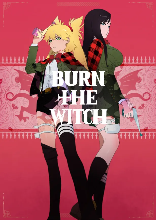 Burn The Witch 今秋に劇場アニメ化 Bleach の久保帯人が描く2人の魔女によるファンタジーアクション Webザテレビジョン