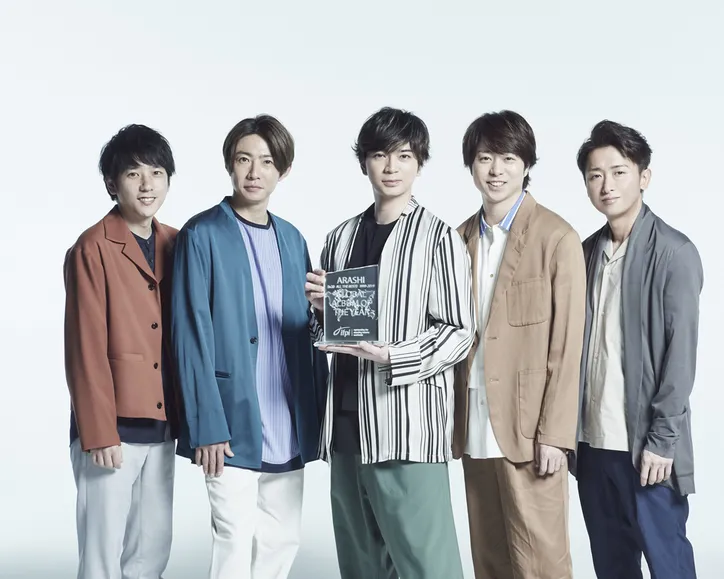 嵐周年ベスト盤が19年アルバム世界一に Webザテレビジョン