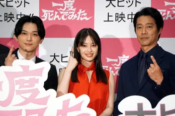 広瀬すず、吉沢亮らが“恥ずかしかった”エピソードを告白