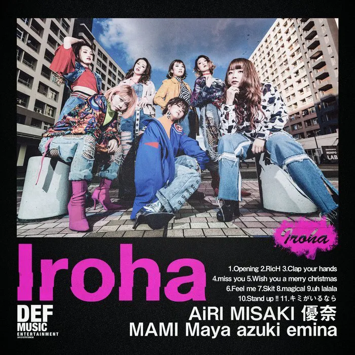 【写真を見る】『Iroha』のジャケットは、それぞれの個性を生かした7バージョンも用意