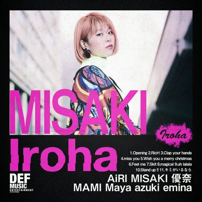 Irohaジャケット・MISAKI版