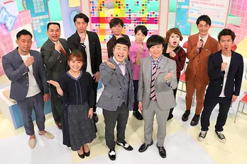 和牛・川西賢志郎「スタジオでもめることになるとは」