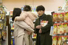 杉野遥亮が“スカム”小林勇貴監督と再タッグ！ 山田裕貴主演「ホームルーム」最終回に登場