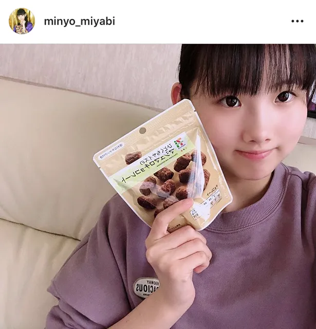 ※画像は、民謡ガールズ みやび(minyo_miyabi)オフィシャルInstagramのスクリーンショット