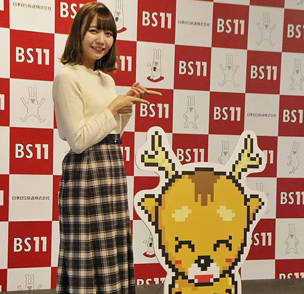 和氣あず未 アニゲー イレブン 3代目mcに就任 初回ゲスト 鬼頭明里とのトークに 照れくさかったけどうれしかった Webザテレビジョン