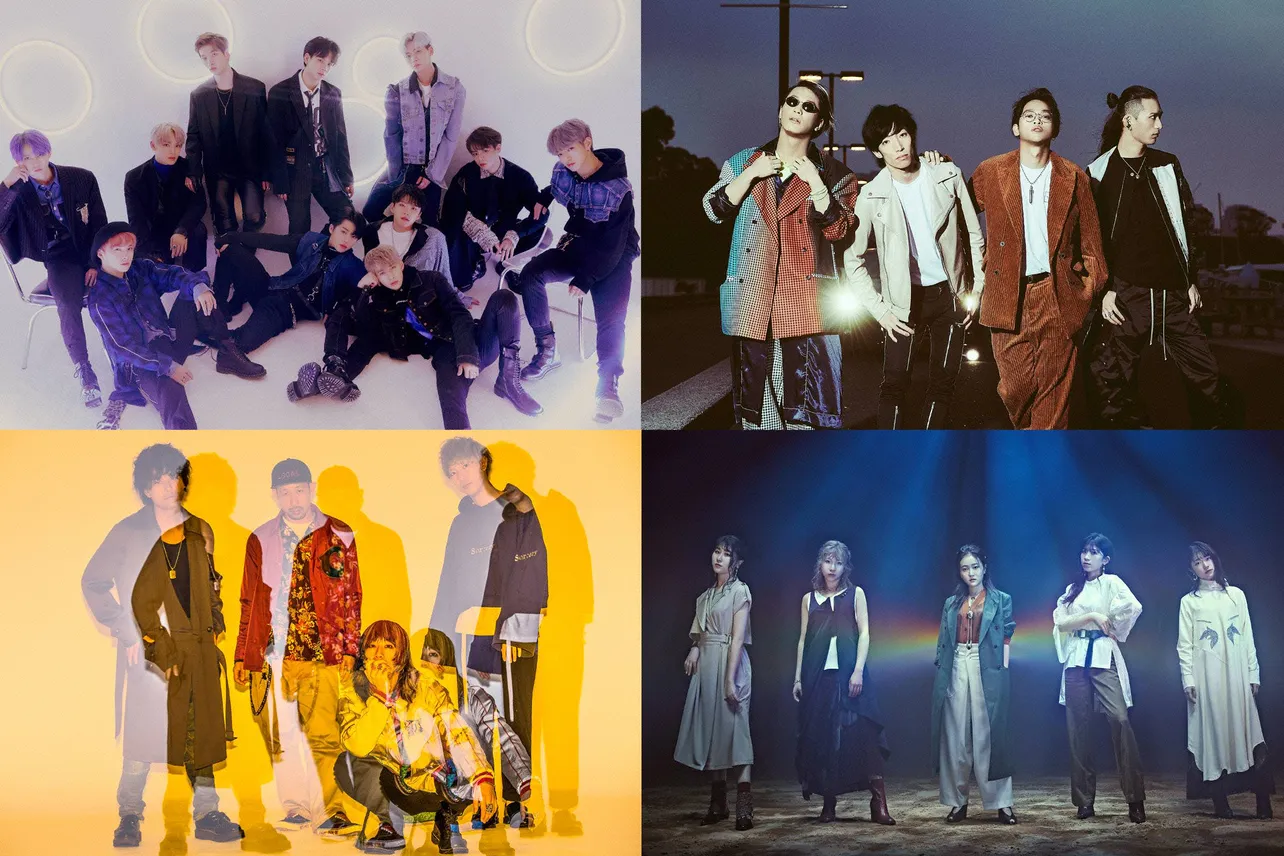「HEY！HEY！NEO！」に出演するJO1、THE ORAL CIGARETTES、SUPER BEAVER、Little Glee Monster