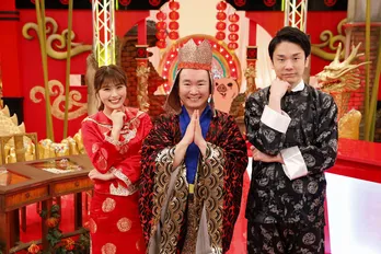 かまいたち、初の地上波レギュラー冠番組がスタート!山内「(冠レギュラーは)来るべくして来た」