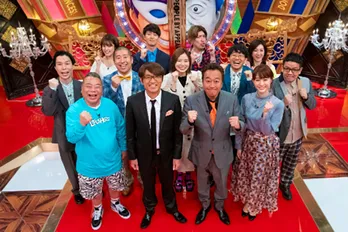 さまぁ~ず三村、新井恵理那のMCぶりに「癒やし」