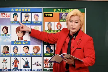 日向坂46小坂菜緒「しくじり先生」に登場、制服姿を披露