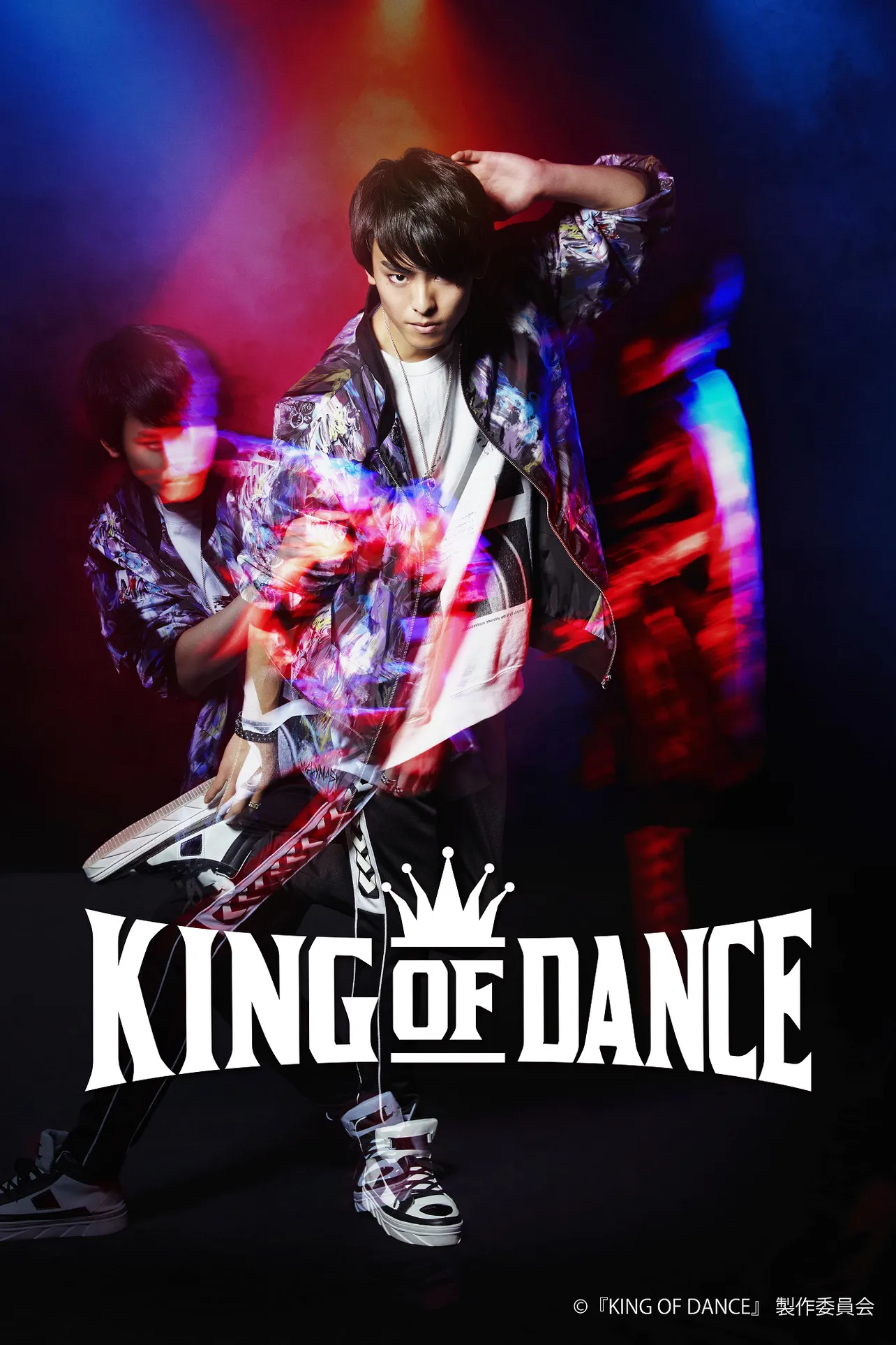 7月からは同キャストで「KING OF DANCE」舞台版もスタート！