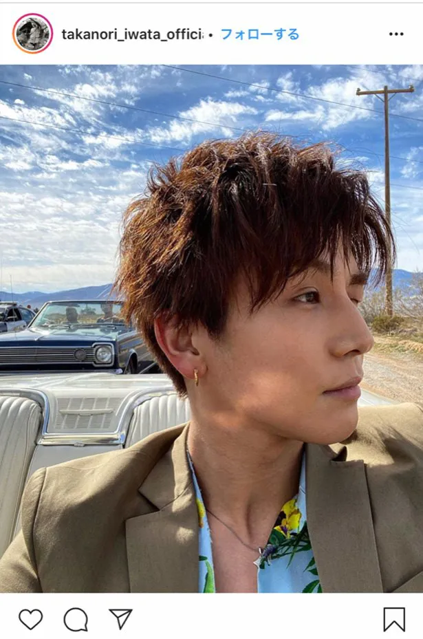 ※画像は岩田剛典オフィシャルInstagram(takanori_iwata_official)のスクリーンショット