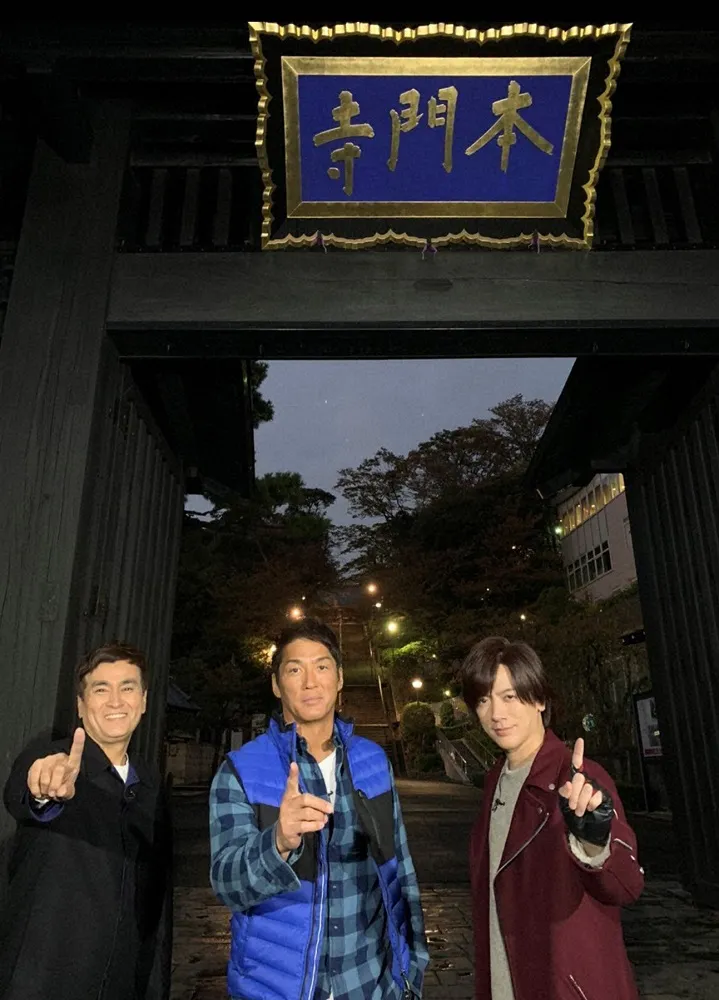【写真を見る】「良純・一茂・DAIGOの60分1本勝負」では、3人が東京・池上のグルメを食べまくる！