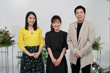 水卜麻美アナのイギリス旅に密着!仕事で一番辛かった経験を語る