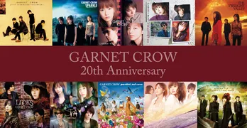 解散から約7年…GARNET CROWが20周年企画の始動を発表