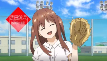 「球詠」4月2日よりスタート！OPにのせた本PVや第1話のあらすじも公開！