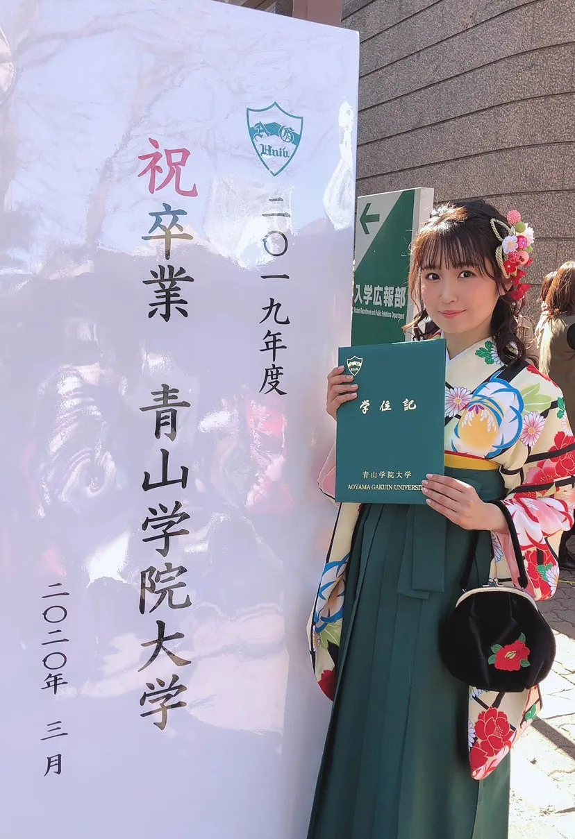 SKE48・惣田紗莉渚が青山学院大学卒業をファンに報告した