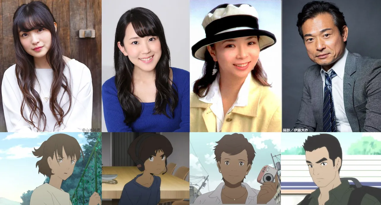 Netflixオリジナルアニメシリーズ「日本沈没2020」豪華声優陣が決定！ (写真左より)上田麗奈、村中知、佐々木優子、てらそま まさき