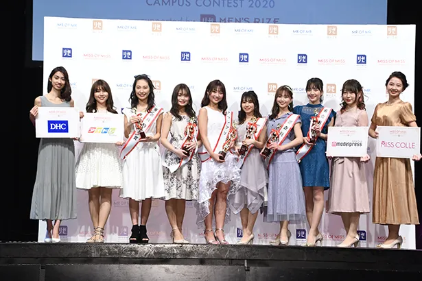 「MISS OF CAMPUS QUEEN CONTEST 2020 supported by リゼクリニック」受賞者たち