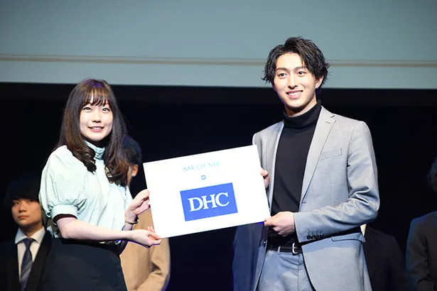 DHC賞：齋藤健人さん(中央大学2年)