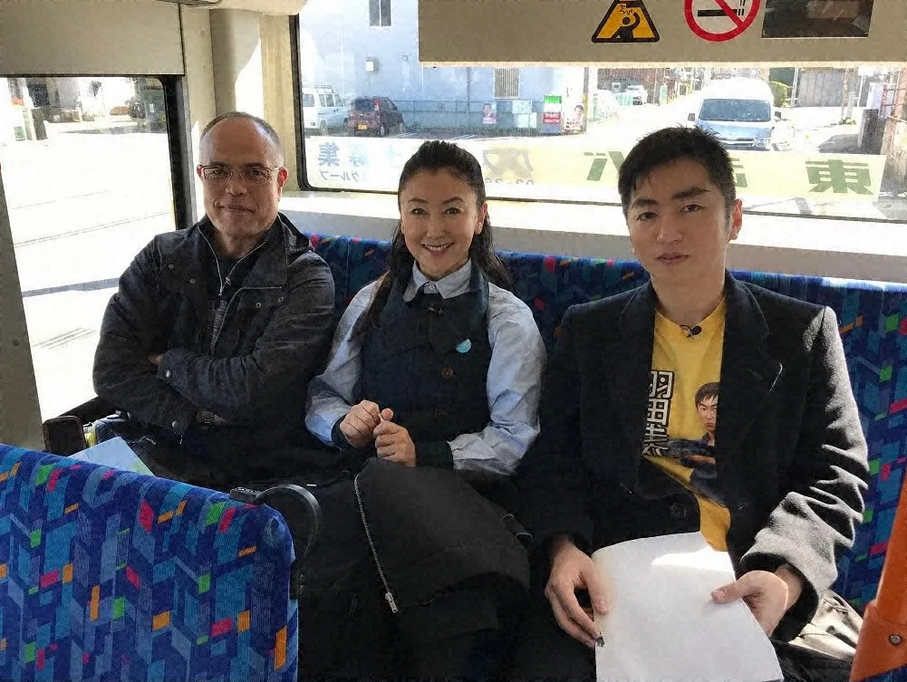 「ローカル路線バス乗り継ぎの旅Z第13弾」が3月28日(土)に放送