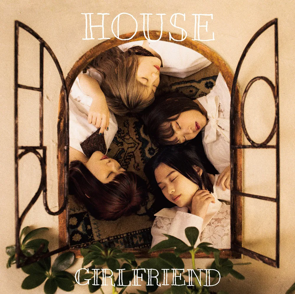 セカンドアルバム『HOUSE』のCD盤ジャケットビジュアル