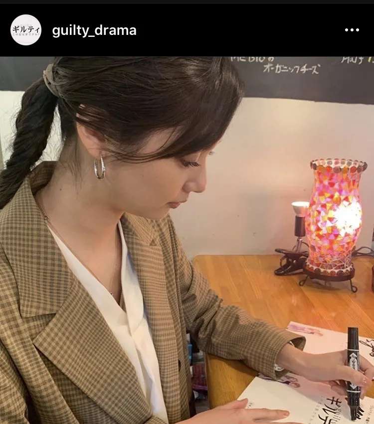 ※「ギルティ」公式Instagram(guilty_drama)より