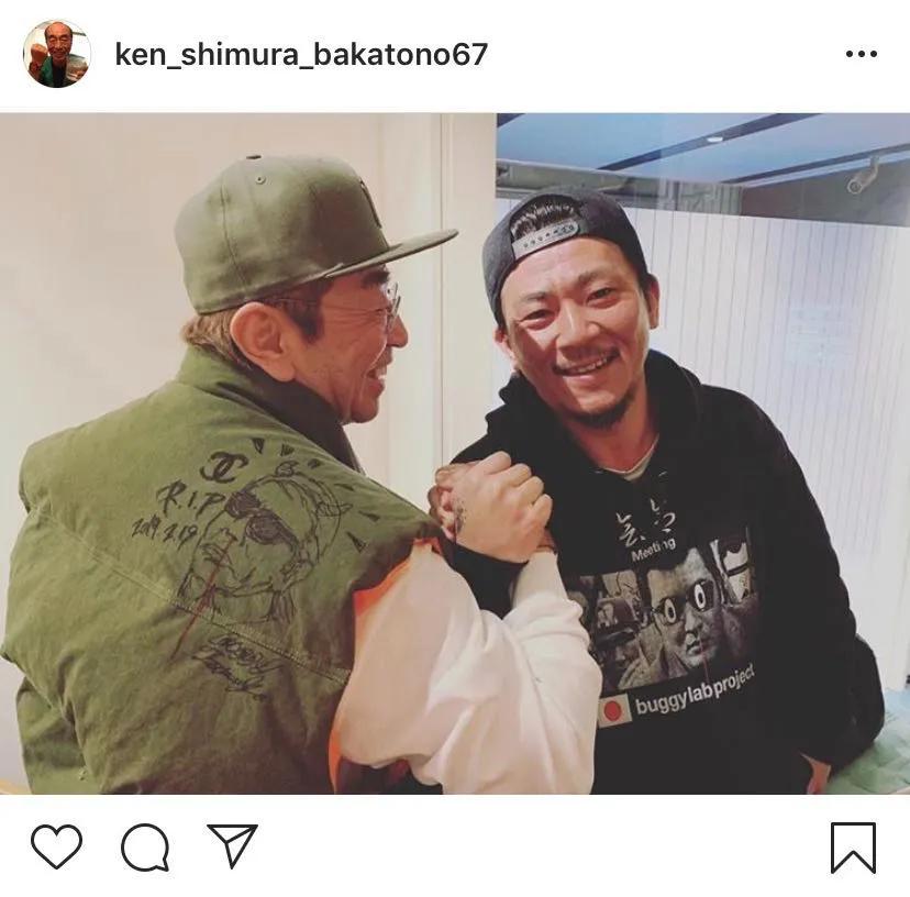 ※画像は志村けん(ken_shimura_bakatono67)公式Instagramより