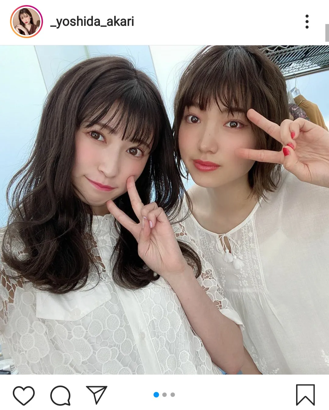 ※画像は吉田朱里オフィシャルInstagram(_yoshida_akari)のスクリーンショット