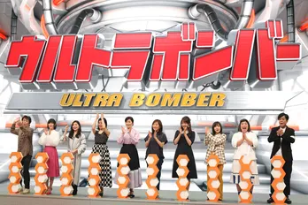 土屋炎伽・鈴木光ら“名門大美女軍団”が、宮下草薙らと対決!<ネプリーグ>