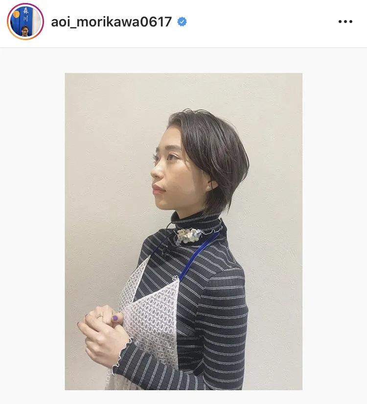 ※森川葵公式Instagram(aoi_morikawa0617)のスクリーンショット